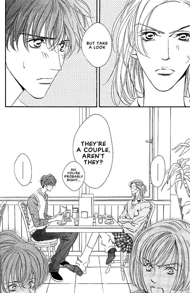 Kasougenjitsu Ren'airon Chapter 2 page 4 - Chapter 2