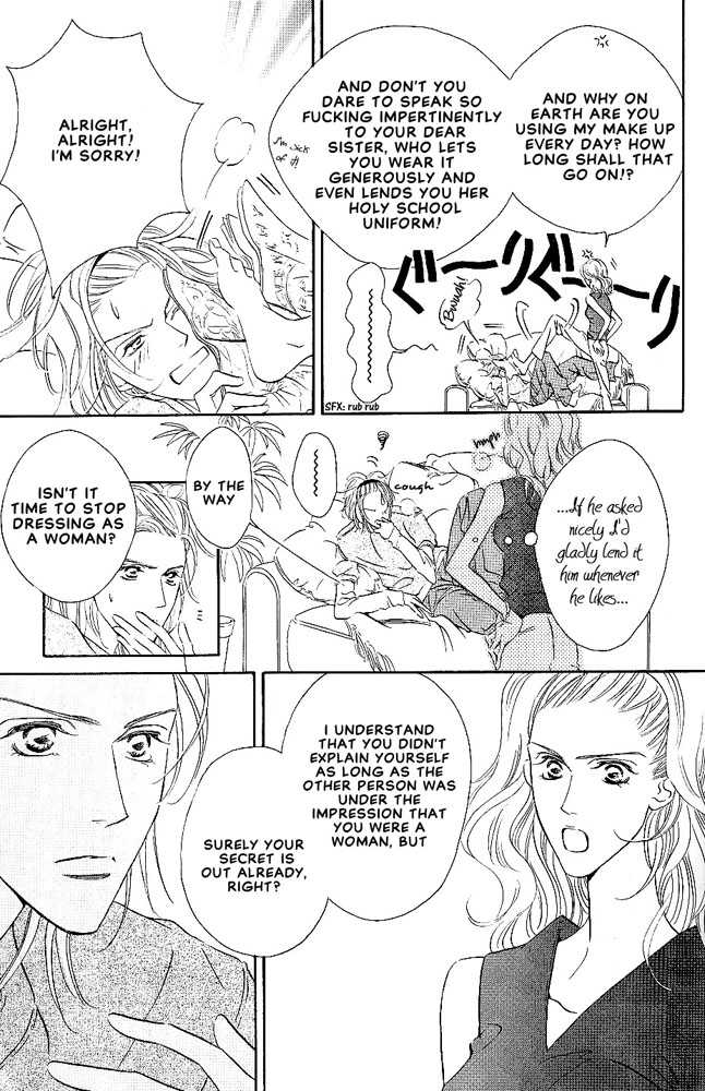 Kasougenjitsu Ren'airon Chapter 2 page 7 - Chapter 2
