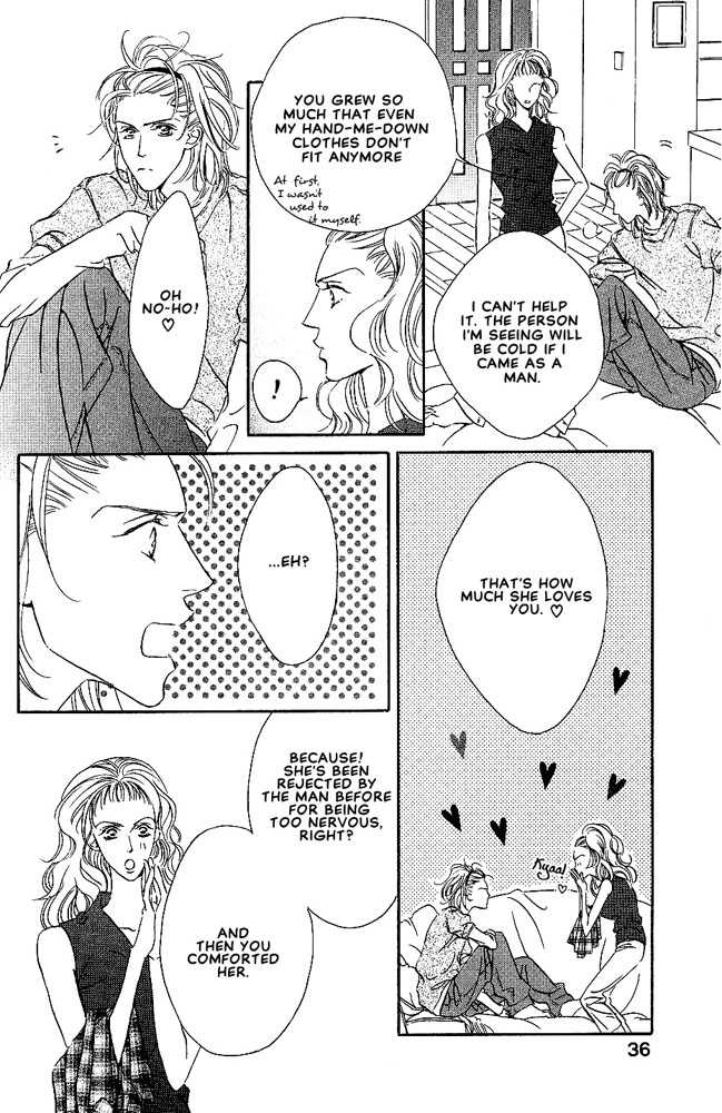 Kasougenjitsu Ren'airon Chapter 2 page 8 - Chapter 2