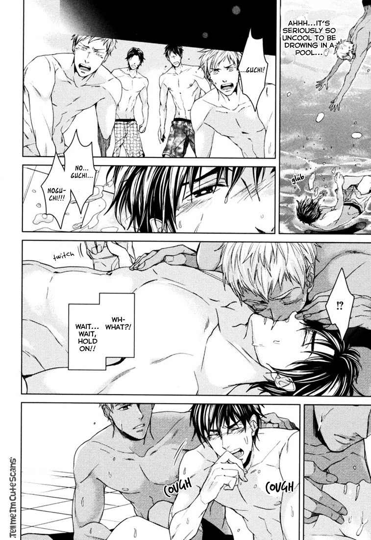 Kasshoku no Mermaid Chapter 1 page 11 - Chapter 1: A Brown Mermaid