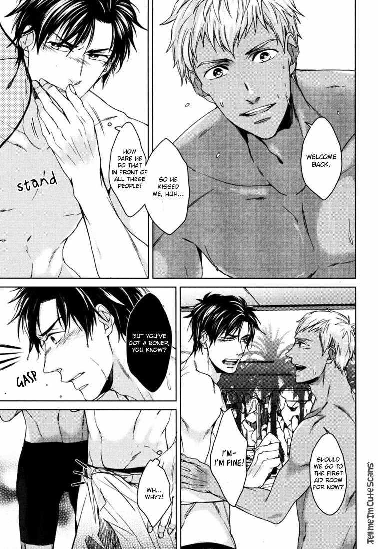 Kasshoku no Mermaid Chapter 1 page 12 - Chapter 1: A Brown Mermaid