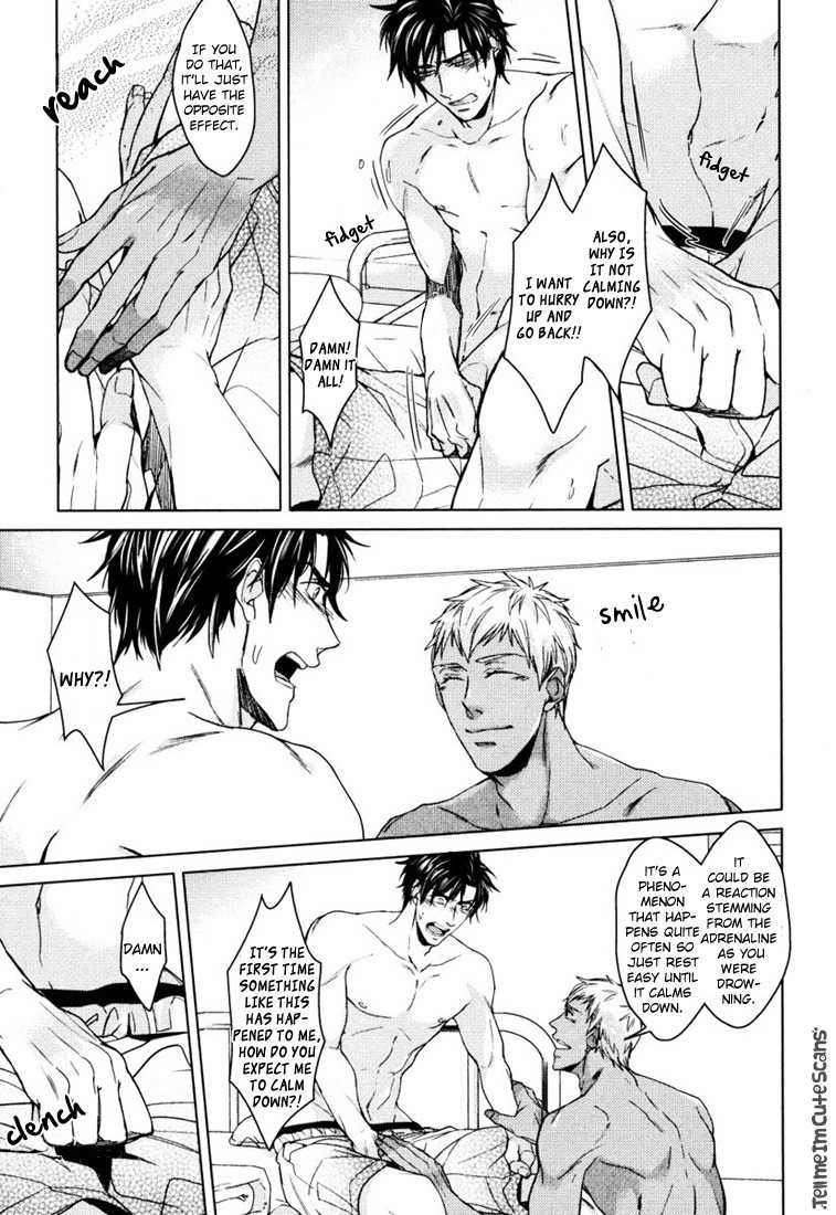 Kasshoku no Mermaid Chapter 1 page 14 - Chapter 1: A Brown Mermaid