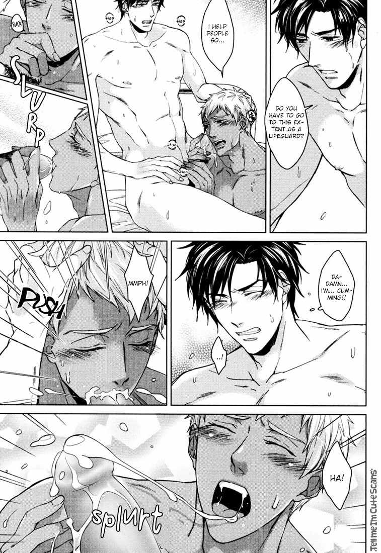 Kasshoku no Mermaid Chapter 1 page 16 - Chapter 1: A Brown Mermaid