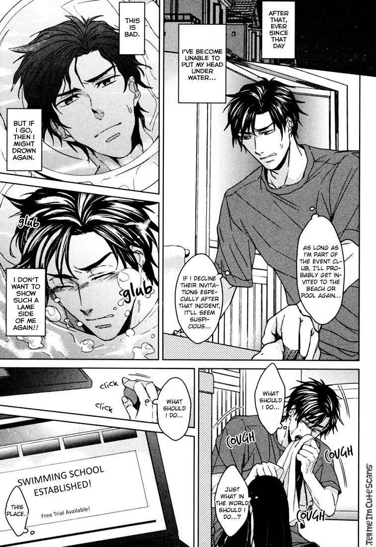 Kasshoku no Mermaid Chapter 1 page 18 - Chapter 1: A Brown Mermaid