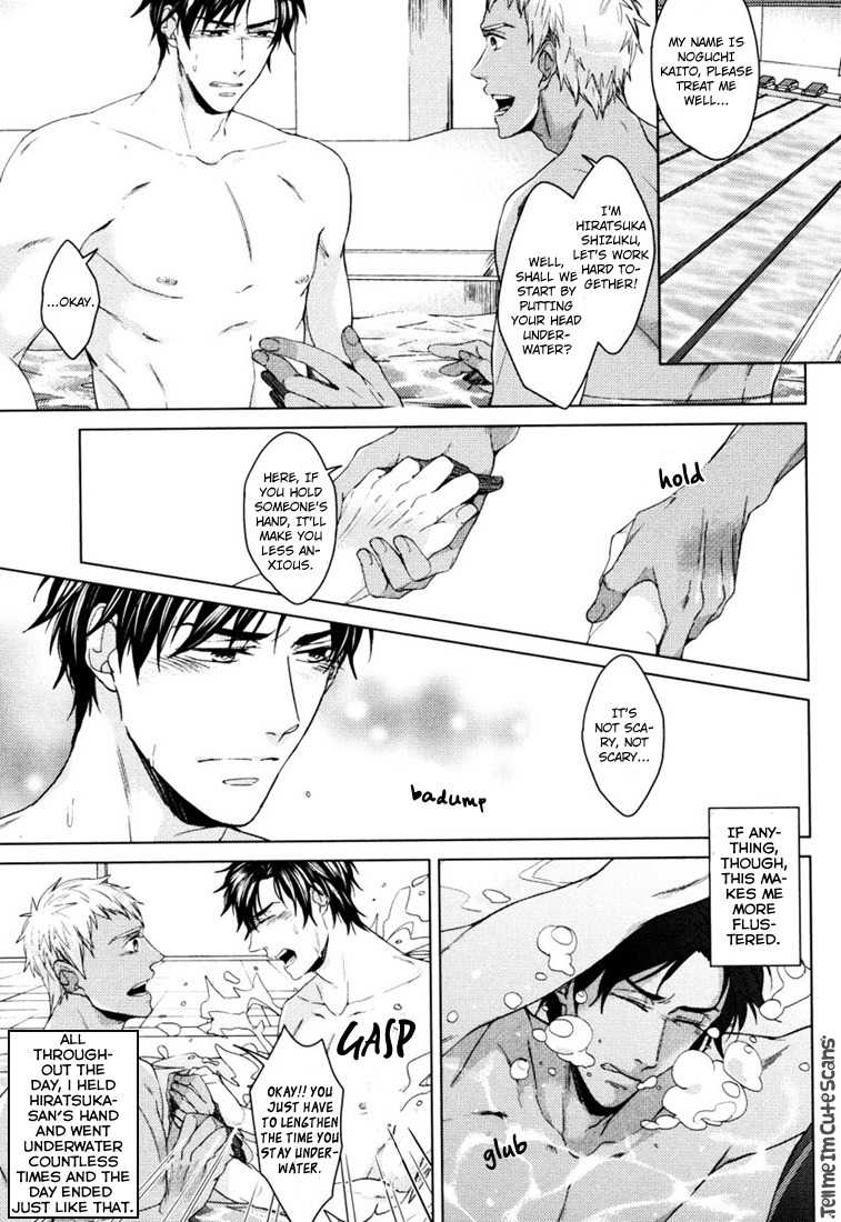 Kasshoku no Mermaid Chapter 1 page 22 - Chapter 1: A Brown Mermaid