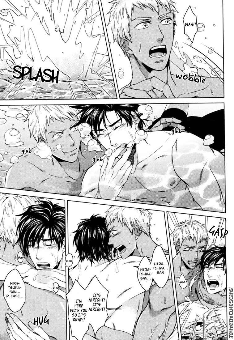 Kasshoku no Mermaid Chapter 1 page 26 - Chapter 1: A Brown Mermaid