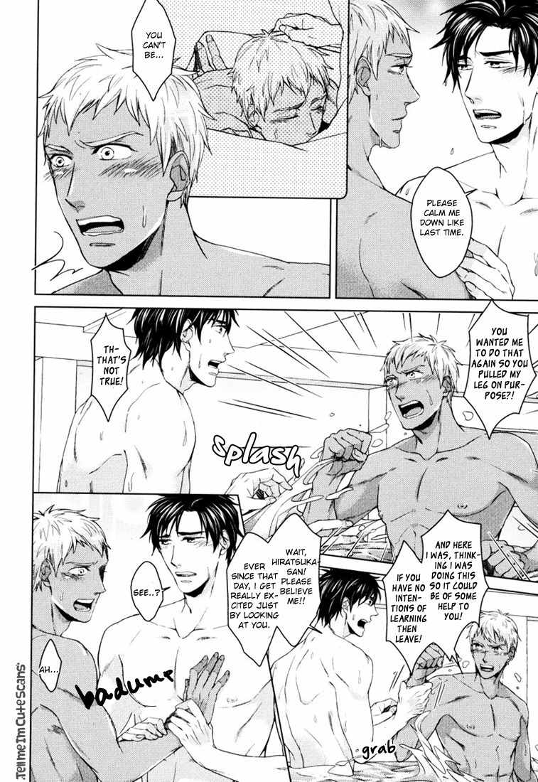 Kasshoku no Mermaid Chapter 1 page 27 - Chapter 1: A Brown Mermaid