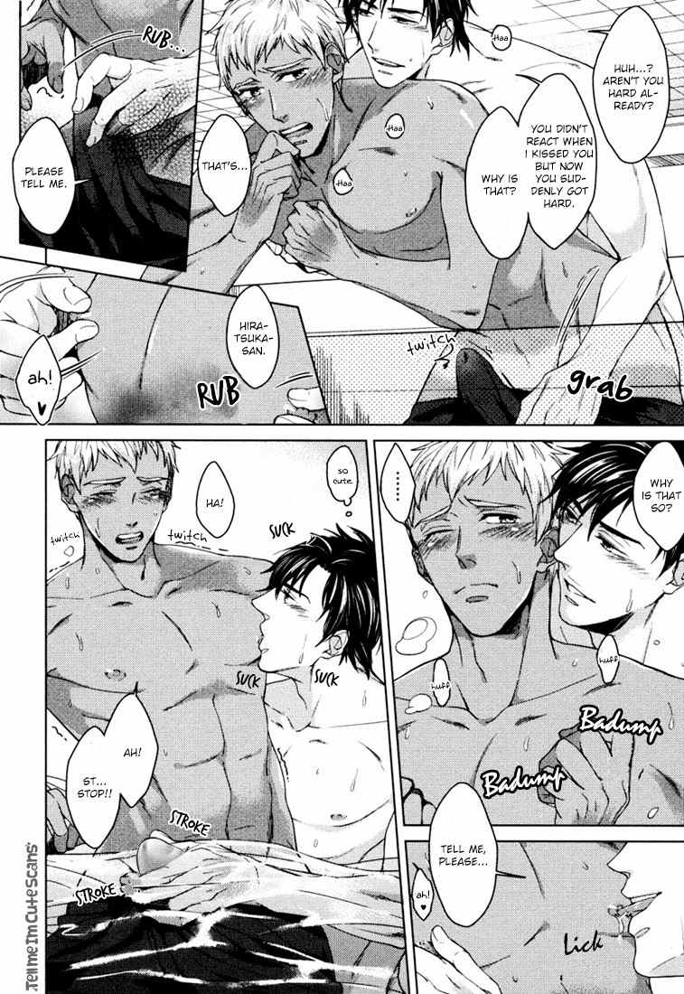 Kasshoku no Mermaid Chapter 1 page 31 - Chapter 1: A Brown Mermaid