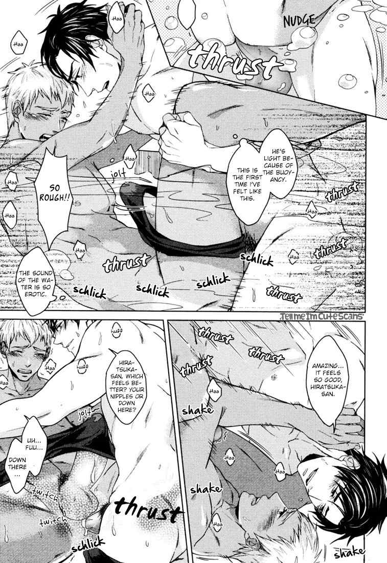 Kasshoku no Mermaid Chapter 1 page 34 - Chapter 1: A Brown Mermaid