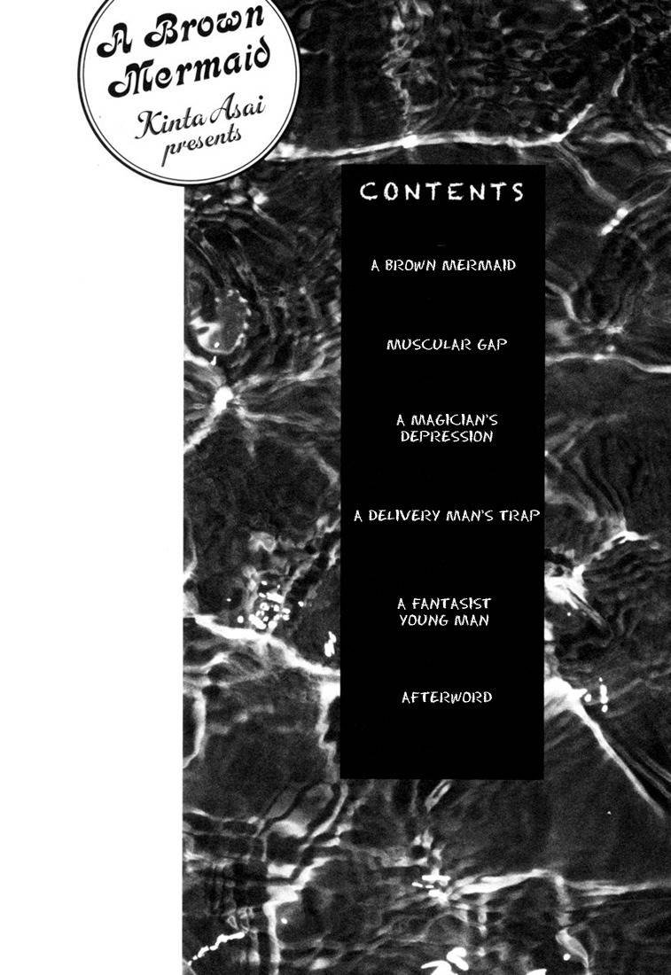 Kasshoku no Mermaid Chapter 1 page 5 - Chapter 1: A Brown Mermaid