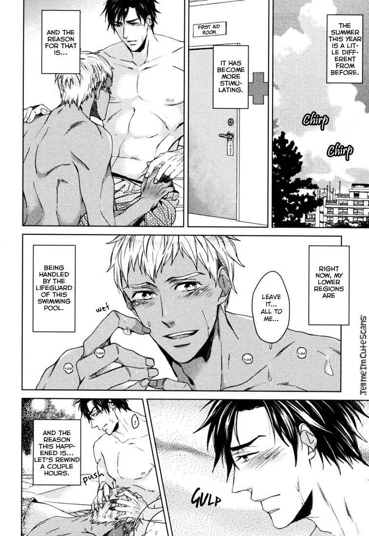 Kasshoku no Mermaid Chapter 1 page 7 - Chapter 1: A Brown Mermaid