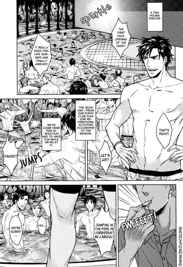Kasshoku no Mermaid Chapter 1 page 8 - Chapter 1: A Brown Mermaid