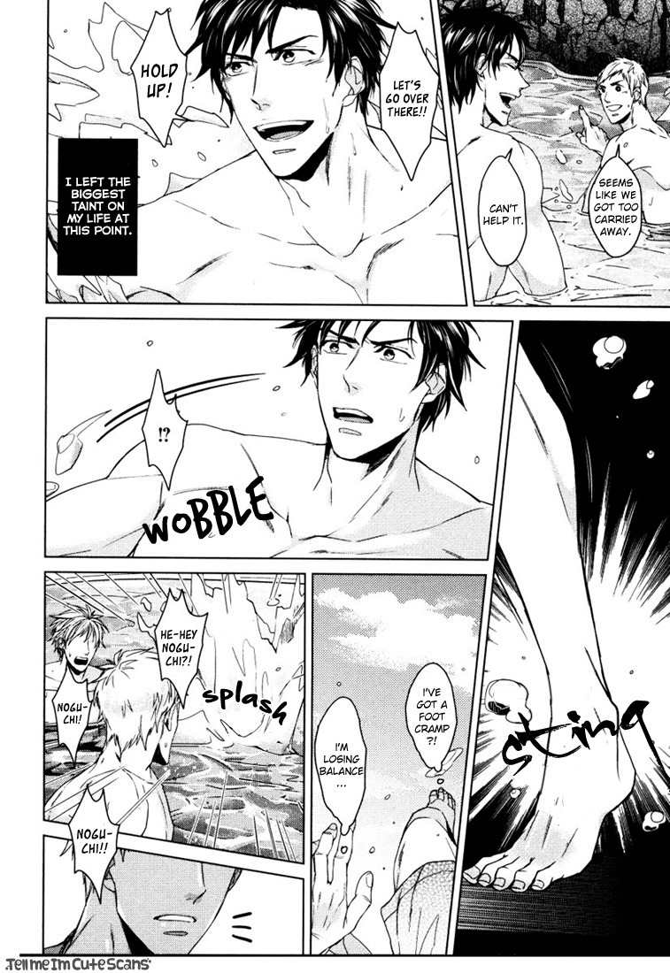Kasshoku no Mermaid Chapter 1 page 9 - Chapter 1: A Brown Mermaid