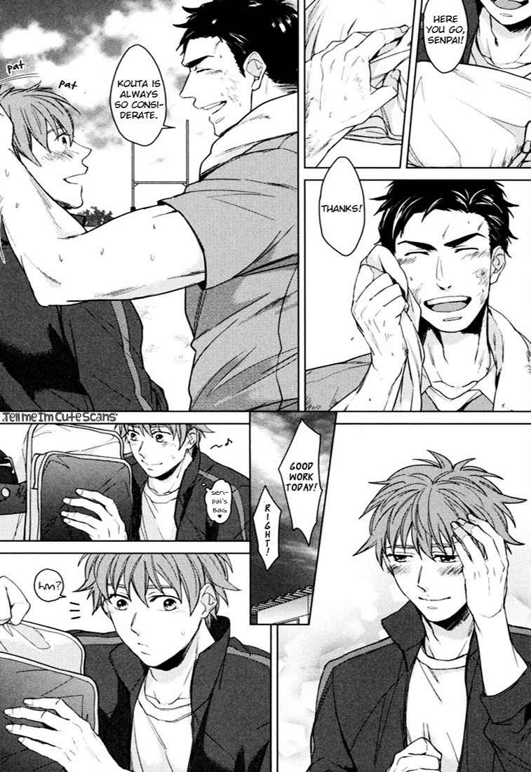 Kasshoku no Mermaid Chapter 2 page 12 - Chapter 2: Muscular Gap