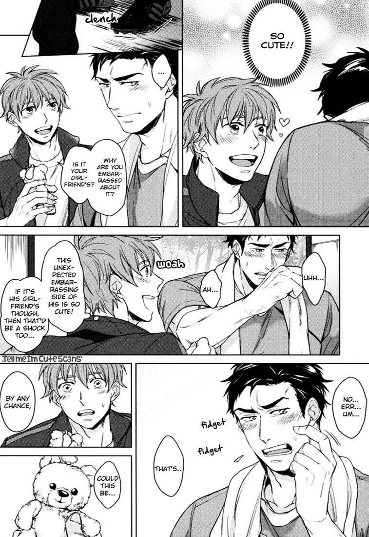 Kasshoku no Mermaid Chapter 2 page 15 - Chapter 2: Muscular Gap