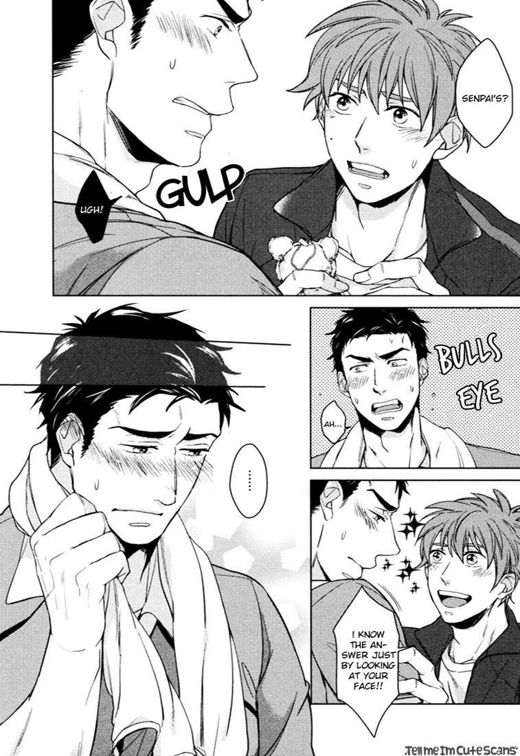 Kasshoku no Mermaid Chapter 2 page 16 - Chapter 2: Muscular Gap