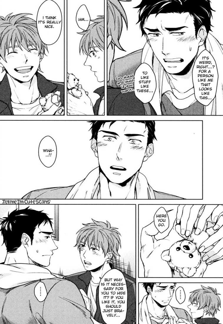 Kasshoku no Mermaid Chapter 2 page 17 - Chapter 2: Muscular Gap
