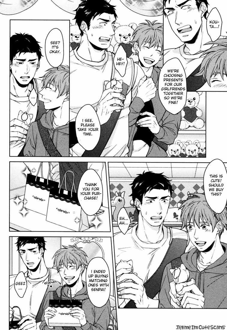 Kasshoku no Mermaid Chapter 2 page 23 - Chapter 2: Muscular Gap