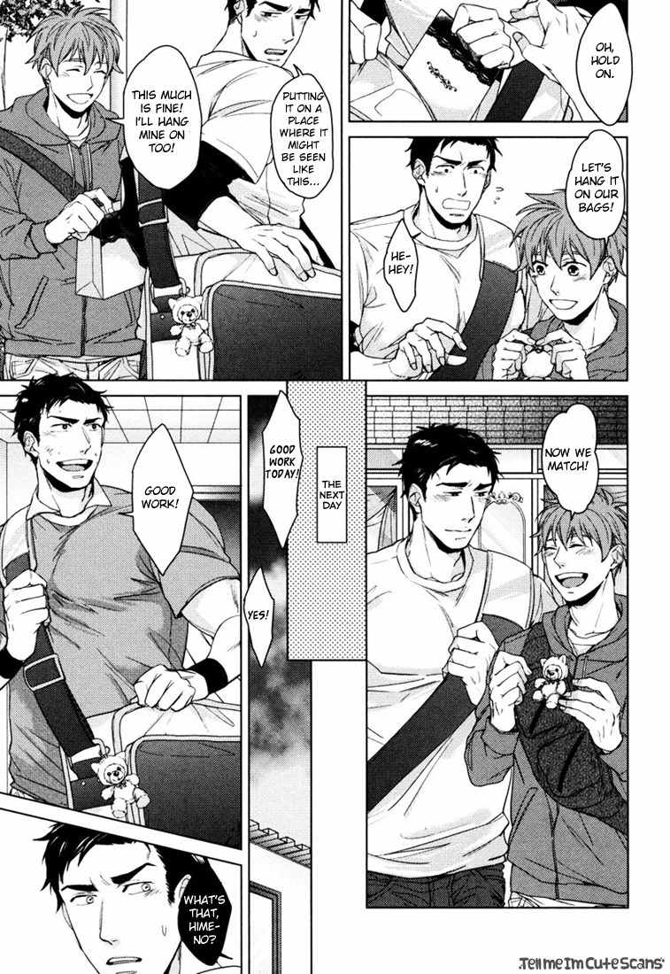 Kasshoku no Mermaid Chapter 2 page 24 - Chapter 2: Muscular Gap