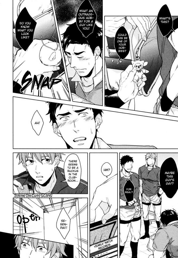 Kasshoku no Mermaid Chapter 2 page 25 - Chapter 2: Muscular Gap