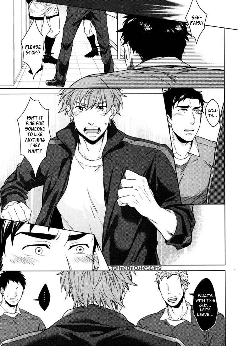 Kasshoku no Mermaid Chapter 2 page 26 - Chapter 2: Muscular Gap