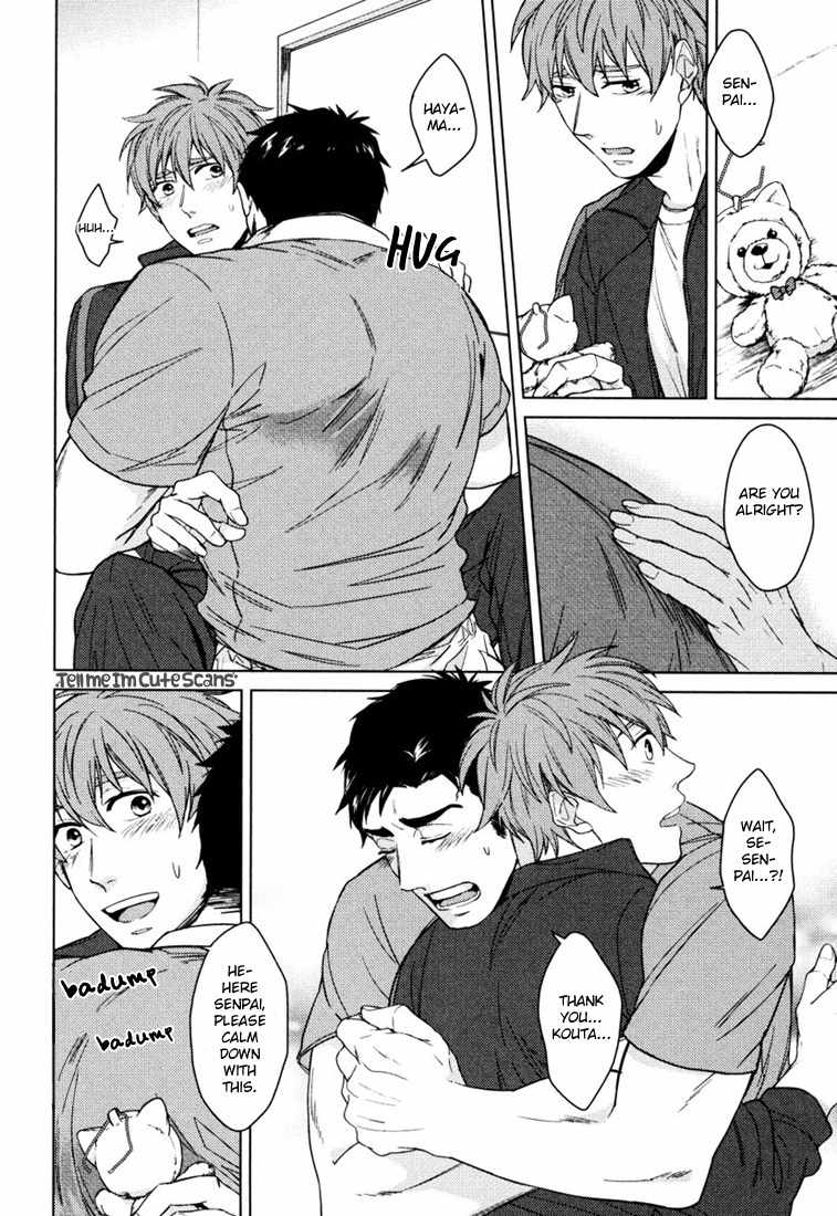 Kasshoku no Mermaid Chapter 2 page 27 - Chapter 2: Muscular Gap