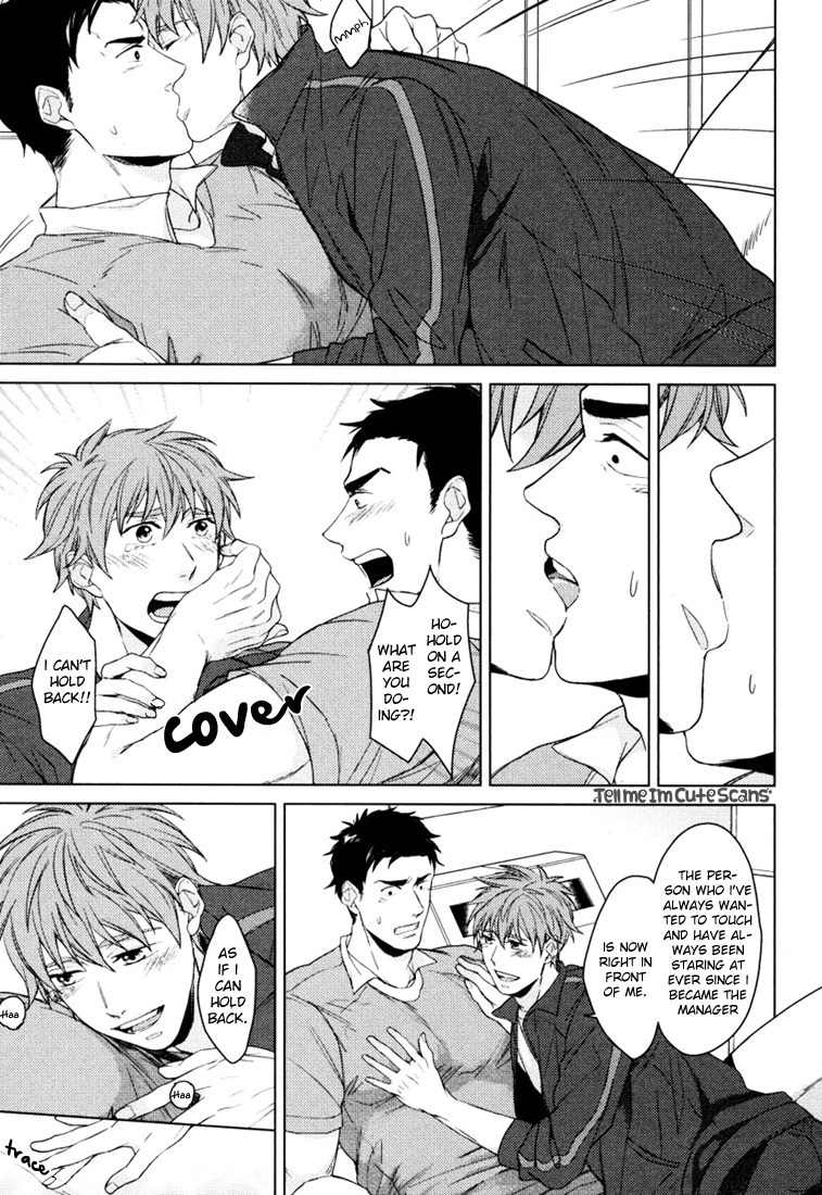 Kasshoku no Mermaid Chapter 2 page 30 - Chapter 2: Muscular Gap