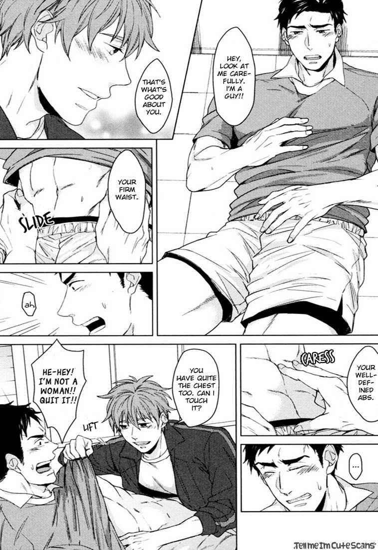 Kasshoku no Mermaid Chapter 2 page 31 - Chapter 2: Muscular Gap