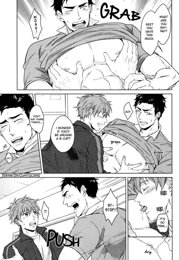 Kasshoku no Mermaid Chapter 2 page 32 - Chapter 2: Muscular Gap