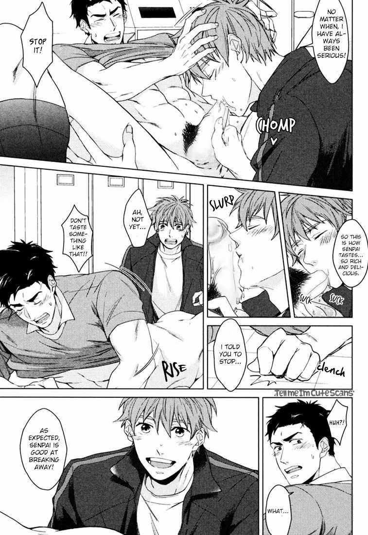 Kasshoku no Mermaid Chapter 2 page 34 - Chapter 2: Muscular Gap