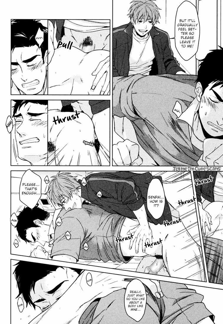 Kasshoku no Mermaid Chapter 2 page 37 - Chapter 2: Muscular Gap