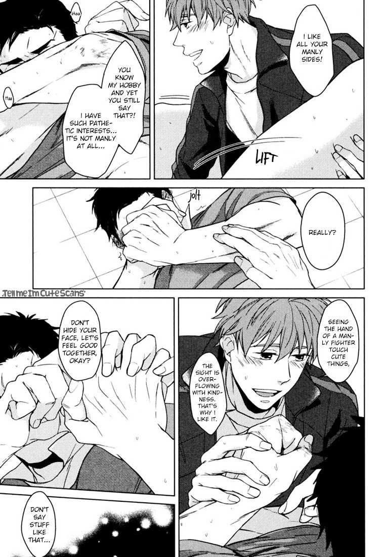 Kasshoku no Mermaid Chapter 2 page 38 - Chapter 2: Muscular Gap