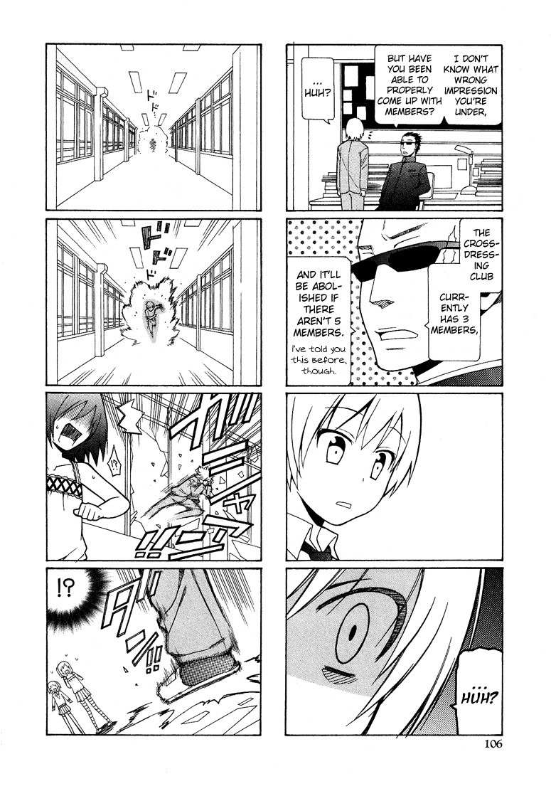 Kasukabe Koukou Josou-bu Chapter 1 page 11 - Chapter 1