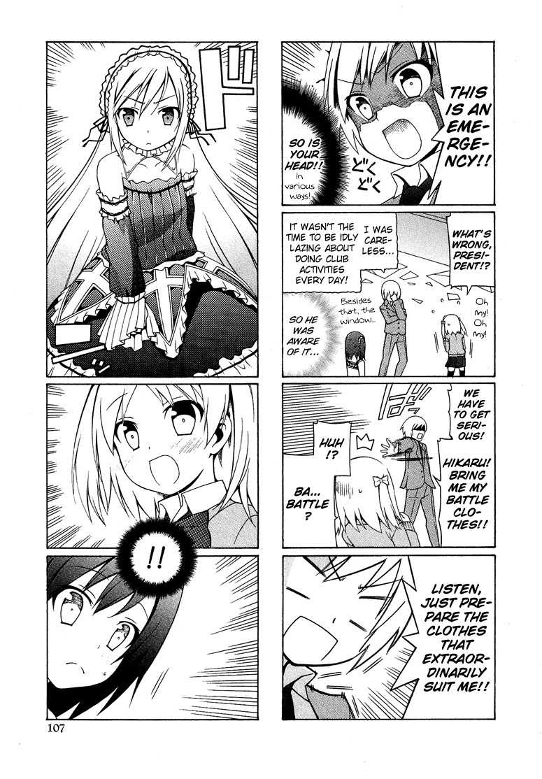 Kasukabe Koukou Josou-bu Chapter 1 page 12 - Chapter 1