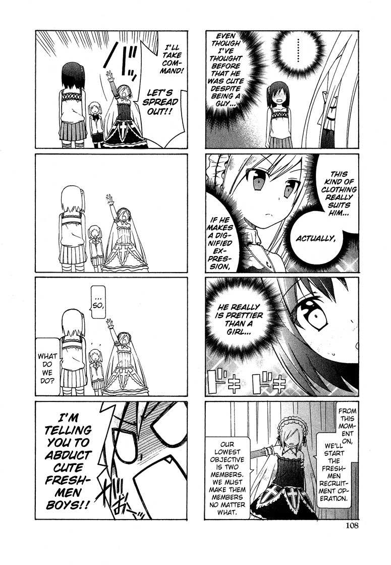 Kasukabe Koukou Josou-bu Chapter 1 page 13 - Chapter 1