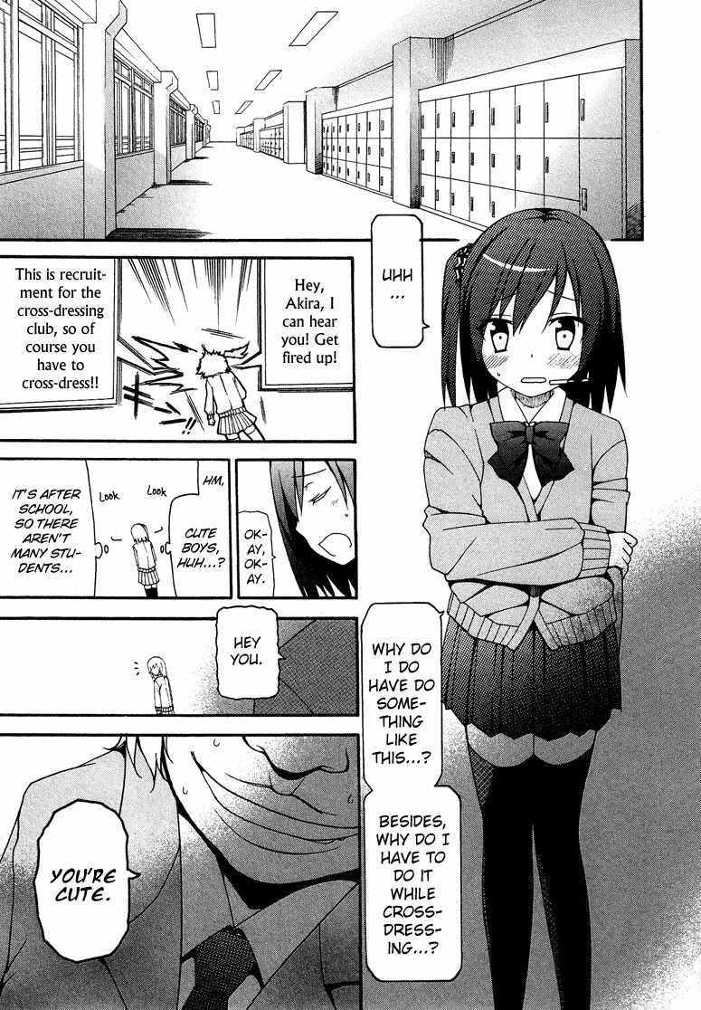 Kasukabe Koukou Josou-bu Chapter 1 page 14 - Chapter 1