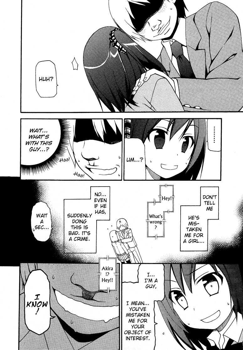 Kasukabe Koukou Josou-bu Chapter 1 page 15 - Chapter 1