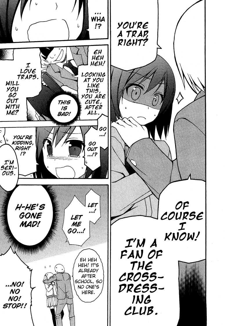 Kasukabe Koukou Josou-bu Chapter 1 page 16 - Chapter 1