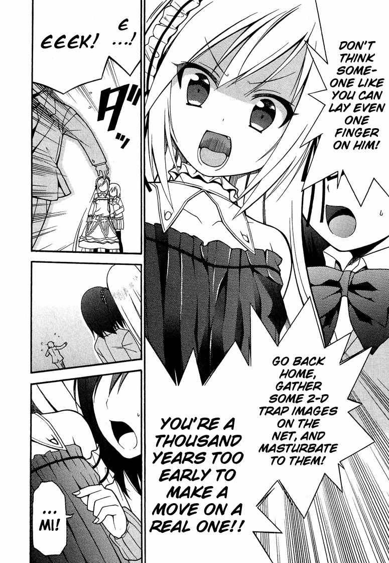 Kasukabe Koukou Josou-bu Chapter 1 page 19 - Chapter 1