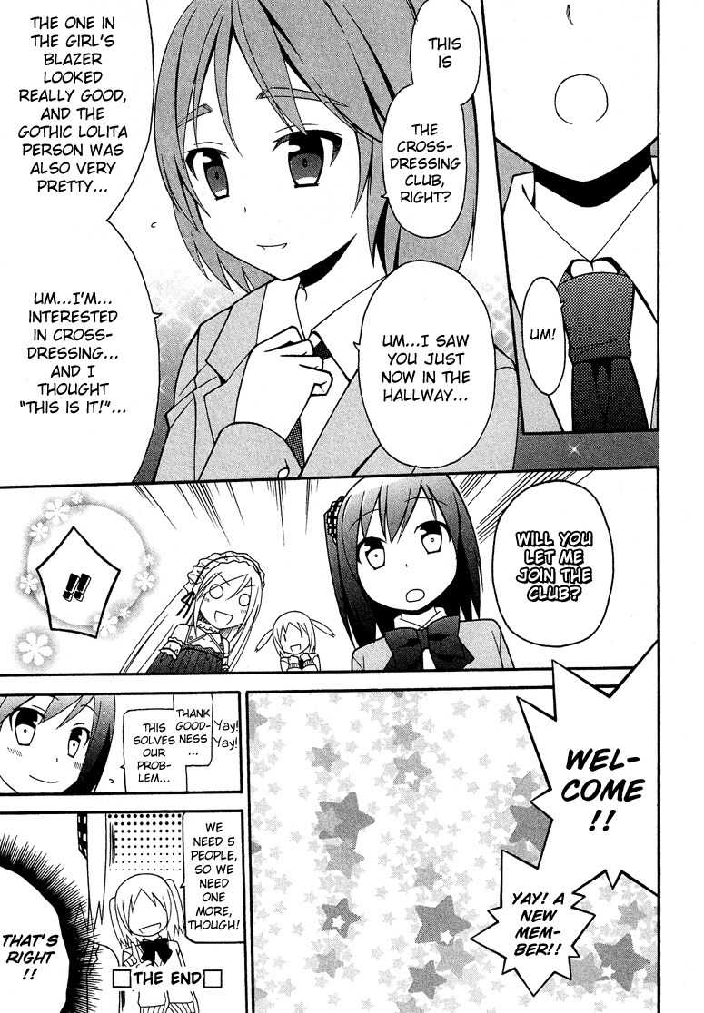 Kasukabe Koukou Josou-bu Chapter 1 page 21 - Chapter 1