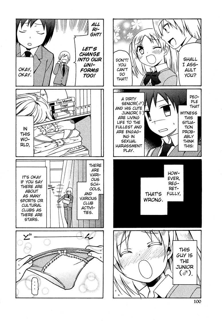 Kasukabe Koukou Josou-bu Chapter 1 page 5 - Chapter 1
