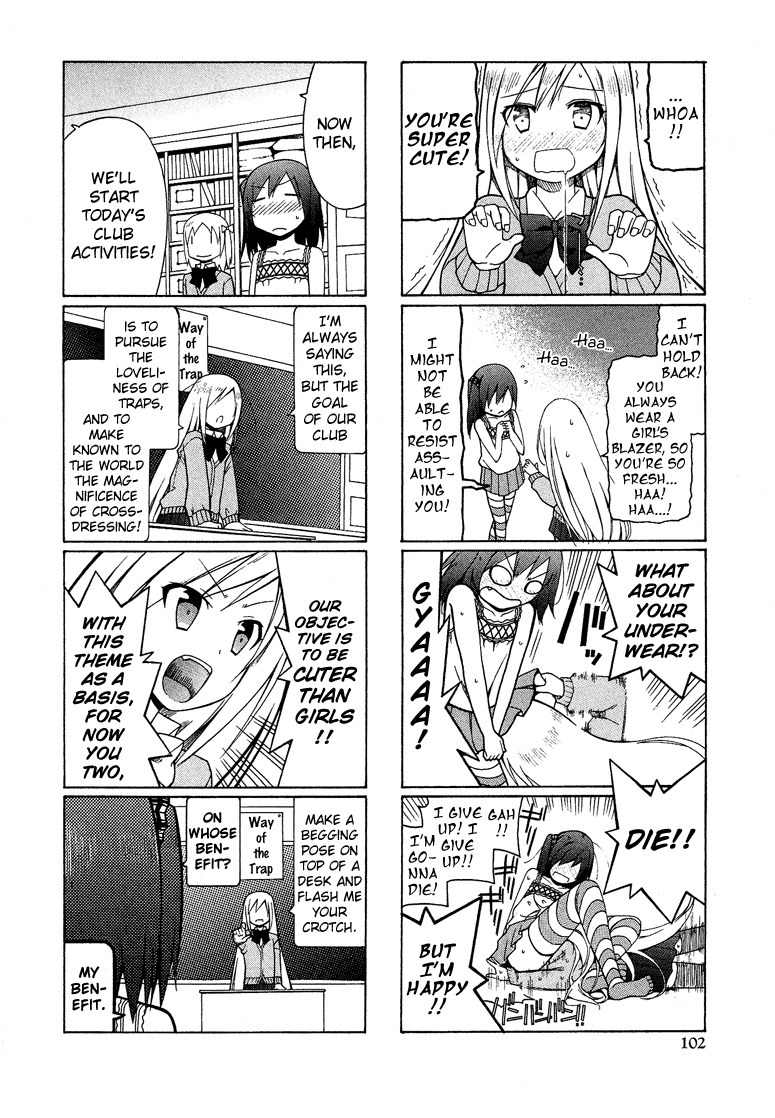 Kasukabe Koukou Josou-bu Chapter 1 page 7 - Chapter 1