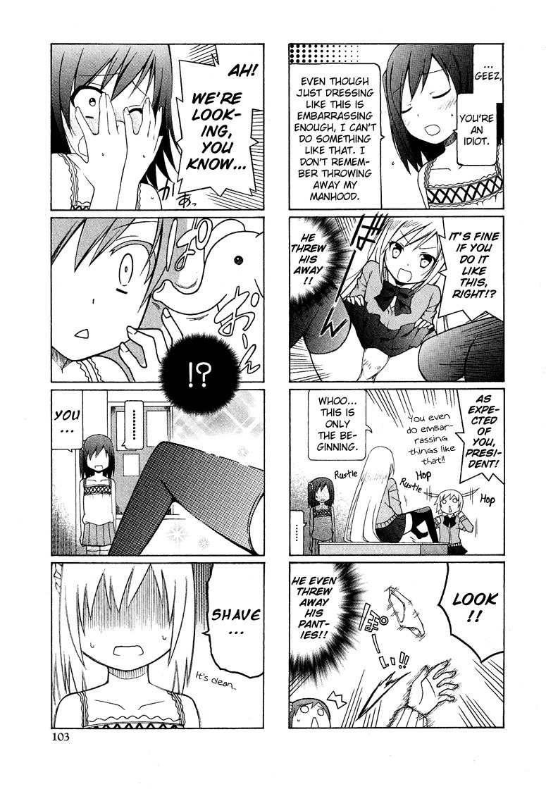 Kasukabe Koukou Josou-bu Chapter 1 page 8 - Chapter 1