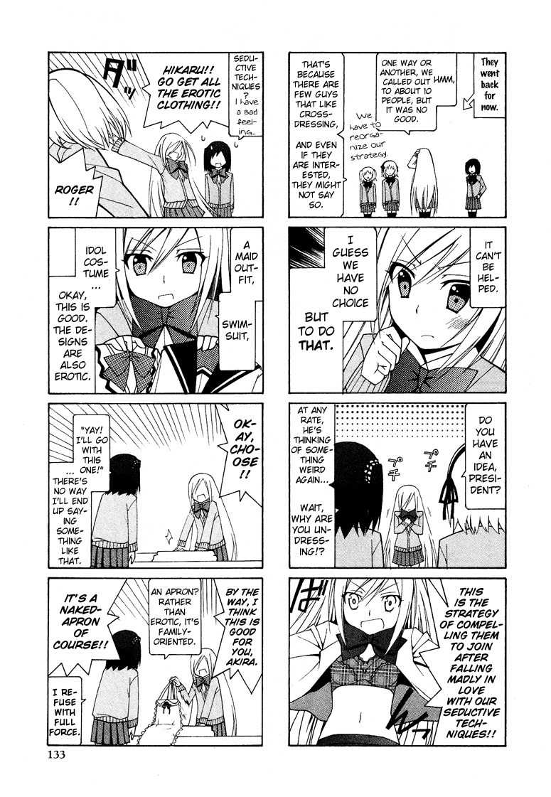 Kasukabe Koukou Josou-bu Chapter 2 page 12 - Chapter 2