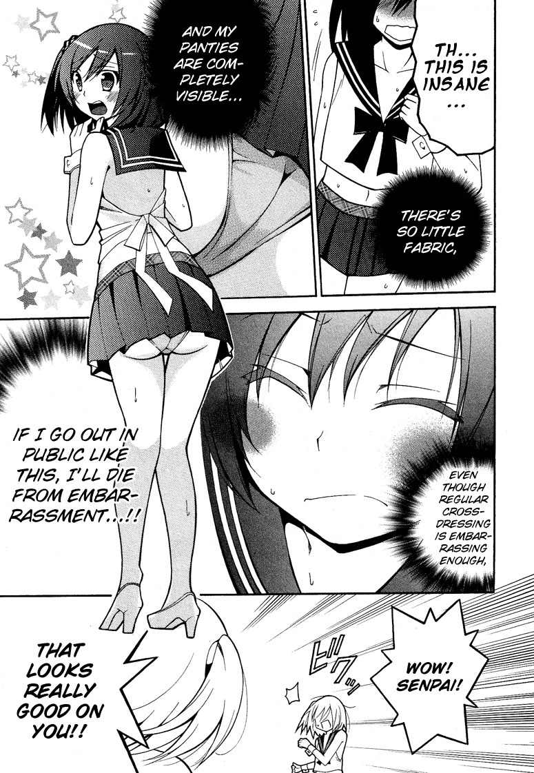 Kasukabe Koukou Josou-bu Chapter 2 page 14 - Chapter 2
