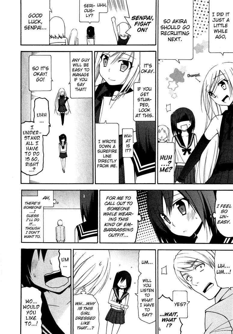 Kasukabe Koukou Josou-bu Chapter 2 page 17 - Chapter 2