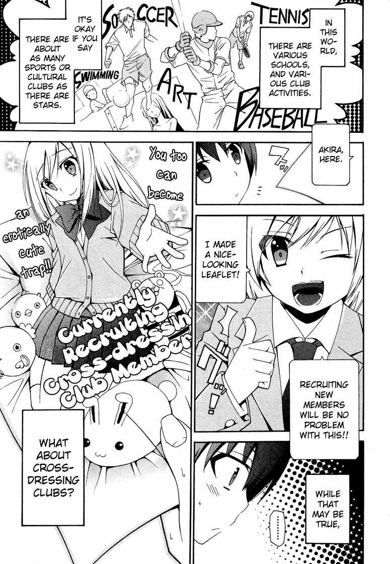 Kasukabe Koukou Josou-bu Chapter 2 page 2 - Chapter 2