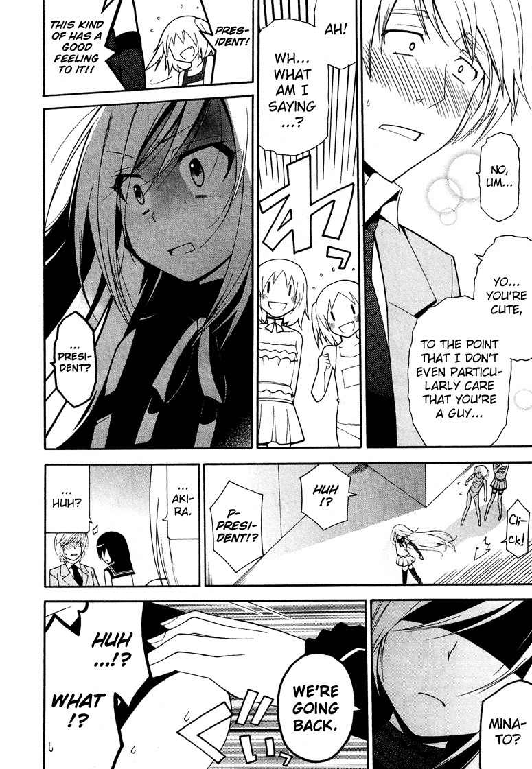 Kasukabe Koukou Josou-bu Chapter 2 page 21 - Chapter 2