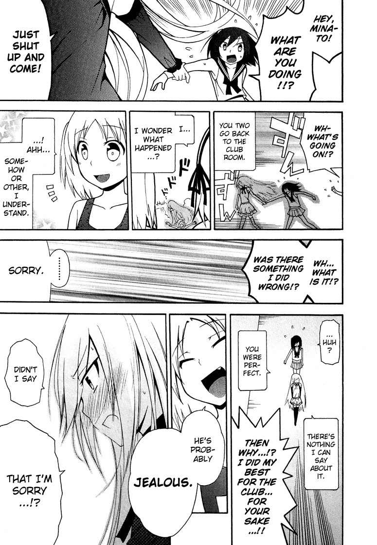 Kasukabe Koukou Josou-bu Chapter 2 page 22 - Chapter 2