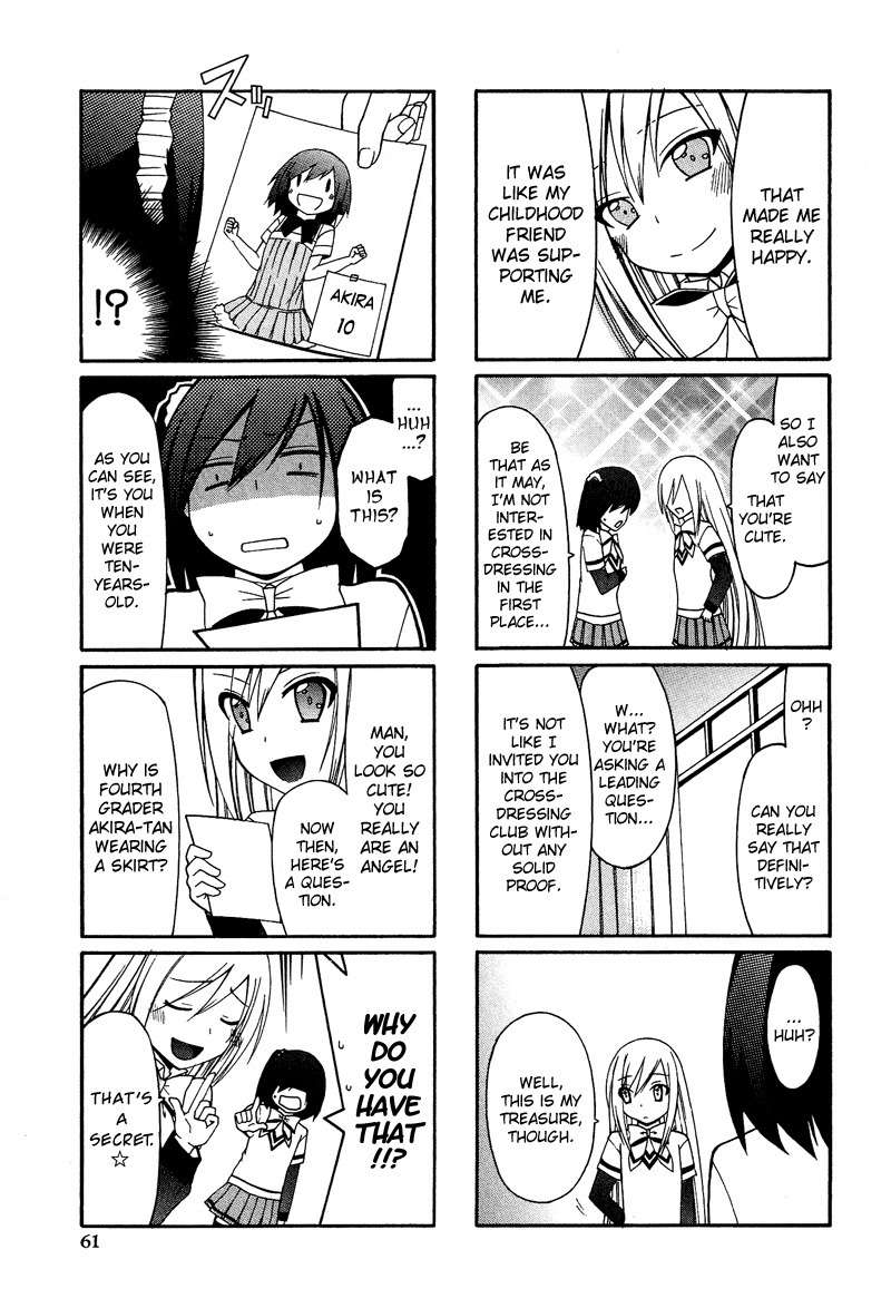 Kasukabe Koukou Josou-bu Chapter 4 page 16 - Chapter 4